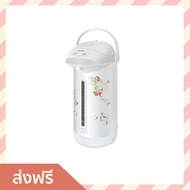 🔥ขายดี🔥 กระติกน้ำร้อน Sharp ขนาด 3.6 ลิตร น้ำร้อนเร็วทุกเวลา รุ่น KP-B36S - กระติกน้ำร้อนไฟฟ้า กะติก