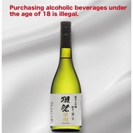 DASSAI 23 Hayata720ml 獺祭 早田 純米大吟醸 磨き二割三分 紙箱入り