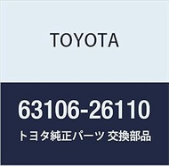 Toyota Genuine Parts, Roof Panel, Reinhosement, No. 4, HiAce/Regius Ace, Part Number: 63106-26110