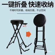 Electric Acoustic Guitar Stool Folk Guitar Stand Playing Singing Stool Seat Piano Stool Heightened S