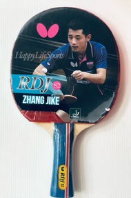 [ORIGINAL] Kayu Bet Pingpong Rakitan Butterfly RDJ S2