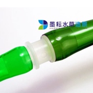 @@ Moyun @ Parts/Plastic Variable Diameter Adapter Water Pipe 12mm To 16mm 8mm 12mm 8mm 16mm 4 8