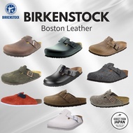 Birkenstock Boston Clog Leather Taupe EU 41 (26.5 cm)