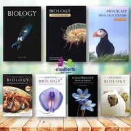 หนังสือ BIOLOGY ชีววิทยา,Mock-up,กระพรุน,ปลากระเบน,ปกปู,A-Level BIOLOGY Mock-up Exams I,Primer biology (ม.ต้น),  ผู้เขียน: ดร.ศุภณัฐ ไพโรหกุล #อ่านด้วยกัน #ชีวะปลาหมึก