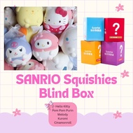 [BTT] Cute Sanrio Random Blind Box - Fun, Cute, Squishy