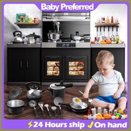✙✷ ⚾︎ Kitchen Toys For Girls Big Size Kitchen Set Toy For Girl Cooking Toy Lutu Lutuan Toy Set