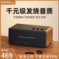 Computer Speaker Subwoofer Wireless Rate D12Portable Wooden Bluetooth Speaker Edifier Heavy Duty Hom