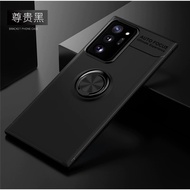 Case Samsung Galaxy Note 20 Ultra Autofocus Invisible iRing Magnet TPU Silicon Softcase 360 Rotation