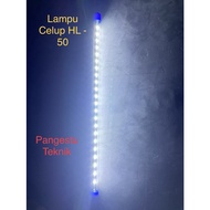 Hailong 50 cm LED White Light / T4 LED-HL50 8 Watt Aquarium Submersible Light