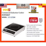 Vees Commercial Induction Cooker Dapur Induksi Komersial | BT-270N