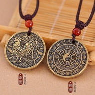 现货秒发-Spot goods纯铜鼠牛虎兔龙蛇马羊猴鸡狗猪十二生肖属相吊坠牌本命年挂件项链Pure copper rat cow tiger rabbit dragon snake horse she