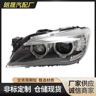 Suitable for BMW 7 Series F01 F02 F03F04 Hot Sale Full Headlamp Luminous Diode Headlamp63117348507