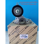Front Belt Pulley (Whole Body) Vigo Innova D4D Fortuner Commuter 1-2KD Machine Genuine Ordered From 