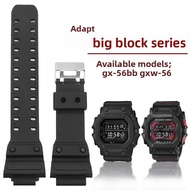 Silicone Watch Strap for Big Square GXW-56e/56/GX-566 Series