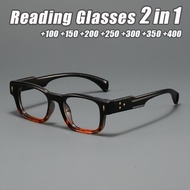 (0~+400) Men Rectangle Reading Glasses Anti Blue Light 2 in 1 Eyeglasses with Graded Lens HD Prescri