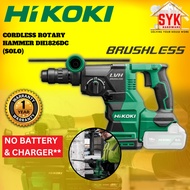 SYK(Free Shipping)Hikoki DH1826DC Brushless Cordless Rotary Hammer Drill Solo Power Tools Mesin Tebu