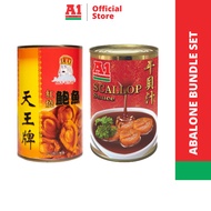 Sky King Braised Abalone In Brown Sauce (425g) + A1 Scallop Sauce (425g)