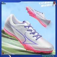 ORTUSEIGHT SOPHON FG FOOTBALL SHOES - SIRIUS FG - ORTUSEIGHT SPARK FG - ORTUSEIGHT lumine FG 100% OR