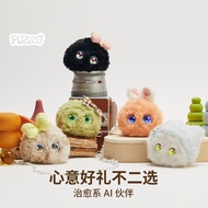 🧸【fuzozo Fu Zai Five Elements AI Smart Toy】 Emotion Recognition • Emotional Companionship • Electron