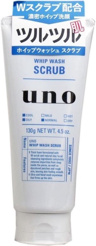 資生堂 - UNO 男士專用洗面乳130g (藍色-磨砂) 【平行進口產品】