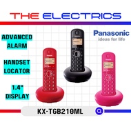 PANASONIC SINGLE DIGITAL CORDLESS PHONE KX-TGB210 / KX-TGB210MLB (RANDOM COLOUR)