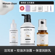 Canada Sphinx Special Skincare Moisturizing สีครีม น้ํานมภูมิแพ้ต่ําสําหรับแมวไม่มีขน Oil Control Sk