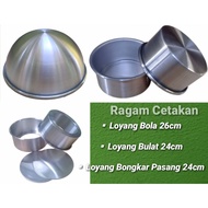 Cake pan | 26cm Ball Pan | 24cm Round Pan and 24cm Removable Pan