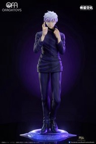 🔥Gk新品預訂🔥Real Creation咒術迴戰 五條悟 無量空處