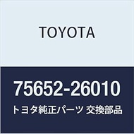 Genuine Toyota Parts Quarter Outside Molding LH HiAce/Regius Ace Part Number 75652-26010