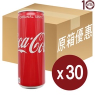 可口可樂 - [日本直送]-日本可口可樂汽水(罐裝) - 原箱 250亳升