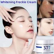 Ready Stock 377Nicotinamide Whitening Freckle Remover Cream skintific dark spot pigmentation brighte
