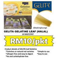 GELATIN SHEET / 吉利丁片