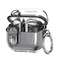 Suitable for Samsung Buds3pro Protective Case Galaxy Buds 3 Transparent Lock Earphone Case buds3 Pro