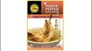九十三年老字號新加坡-虎標潮州肉骨茶配料(白胡椒) 丨Singapore Premium Bak Kut Teh Premix - White Pepper