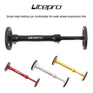 ☂Litepro Folding Bicycle Easy Wheel Extension Rod for Brompton