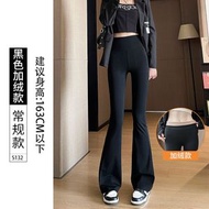 鯊魚喇叭褲 夏薄款高腰顯瘦黑色春秋季微喇運動瑜伽褲子（平行進口）（快遞送貨上門）