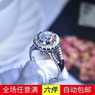 Nhẫn Zirconia Lấp Lánh Mới Cho Nữ Nhẫn Hở Kim Cương Moissanite Giả Mạ PT950 Nhẫn Thời Trang Hợp Kim