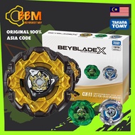 Beyblade X CX-11 EmperorMight Deck Set