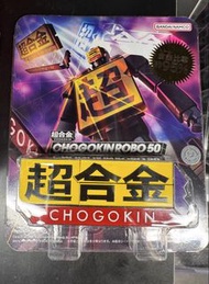 全新 超合金 Chogokin Robo 50
