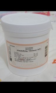 Altaderm ointment Emulsifing ointment B.P. 豬油膏