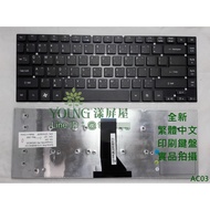[Yangping House] ACER ACER Aspire 4830 4830G 4830T 4830TG 4830Z Brand New Laptop Keyboard