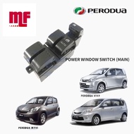 💯PERODUA MYVI ALZA VIVA POWER WINDOW MAIN SWITCH (ORIGINAL) (84820-BZ010)