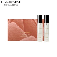 HARNN ALMOND THYME & LEMONGRASS LAVENDER DUO BODY OIL SET 20 ML.