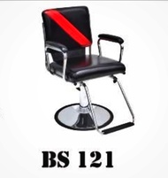 เก้าอี้ไทเปแขนสั้น 💺 ❤️  ลายใหม่ เก้าอี้บาร์เบอร์ เก้าอี้ตัดผม เก้าอี้เสริมสวย เก้าอี้ช่าง BS121  สินค้าคุณภาพ ของใหม่ ตรงรุ่น ส่งไว สินค้าแบรนด์คุณภาพแบรนด์บีเอส BS  สวยทนทานโครงสร้างเหล็กกันสนิม อายุการใช้งานยาวนาน