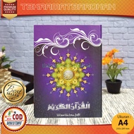 Mushaf Al Quran Without Meaning Al Karim Size 21x30cm Al Quran Uthmani Mushaf Al Quran Without Meani