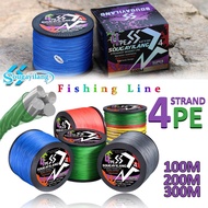 Sougayilang 100M/300M/500M PE Braided Fishing Line 4 Strand  Braided line 18-66 lb Fishing Line For 