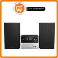 Philips TAM3205 | TAM3205/12 Micro Music System Bluetooth® CD, MP3-CD, USB, FM, USB port for charging, 18W