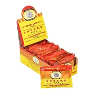 African Sea-Coconut Lozenges/ Extra Strong  (15s)