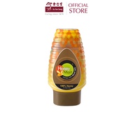 Eu Yan Sang HM Honey with Royal Jelly 蜂皇乳蜜 (500g)