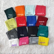 Celana Legging / Legging Anak Perempuan MOTIF dan POLOS Usia 1-15 TAHUN